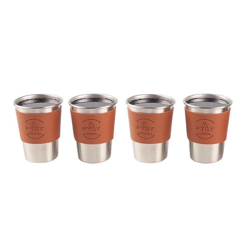 Fei Tu Le 304 Stainless Steel Camping Cup Set