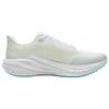 Li Ning Running Collection Textile, Synthetic Leather Low top Running Shoes Men's Ivory ARBW009-4