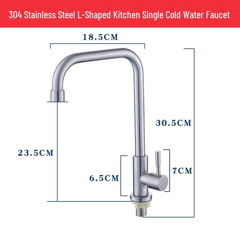 YIXI 304 Stainless Steel Kitchen Cold Water Faucet
