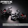 Abu Garcia Blackmax-L Low Profile Baitcasting Reel for Bass and Saltwater Fishing