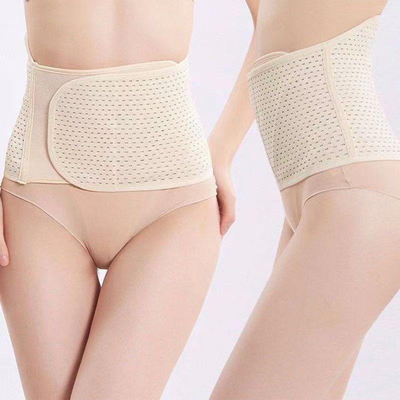 Men's and Women's Sports Abdominal Belt Girdle BreathableSlimming Body Slimming and Tummy Reduction