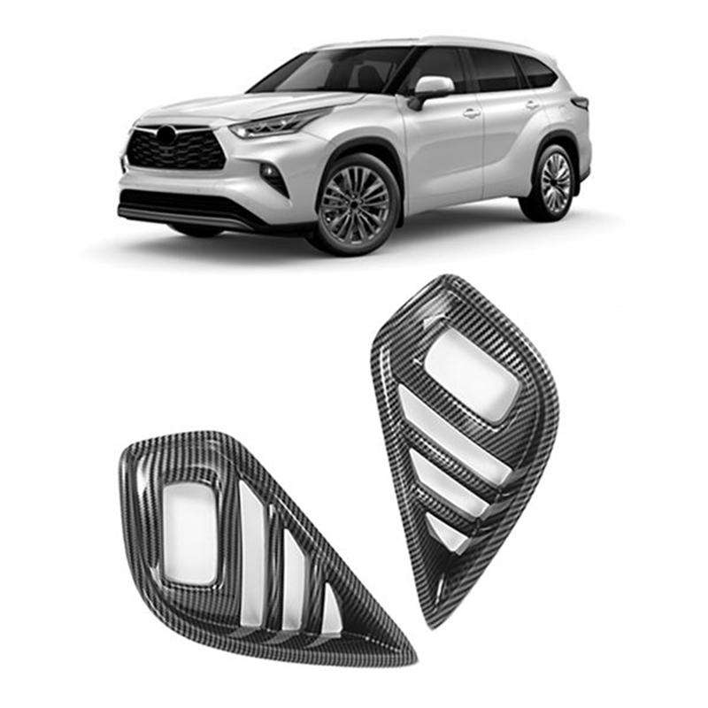 1 Pair Fog Light Cover Foglight Bezel Decoration Frame Car ABS Carbon Fiber For Toyota Highlander