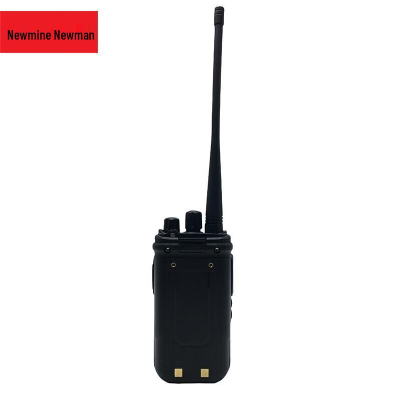 Newmen FT580 IP68 Waterproof Walkie-Talkie (CN version)