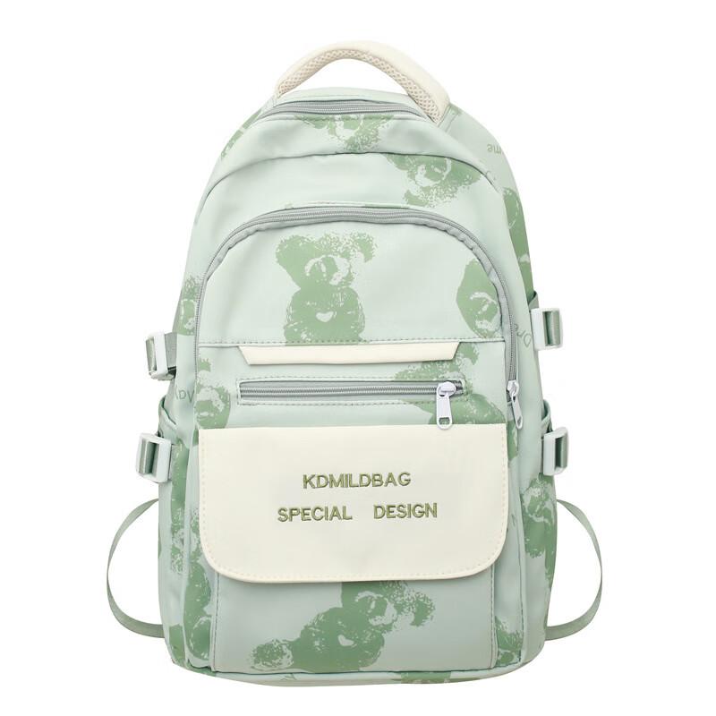 

Miflame Japanese Academy Style School Bag 30x16x44cm