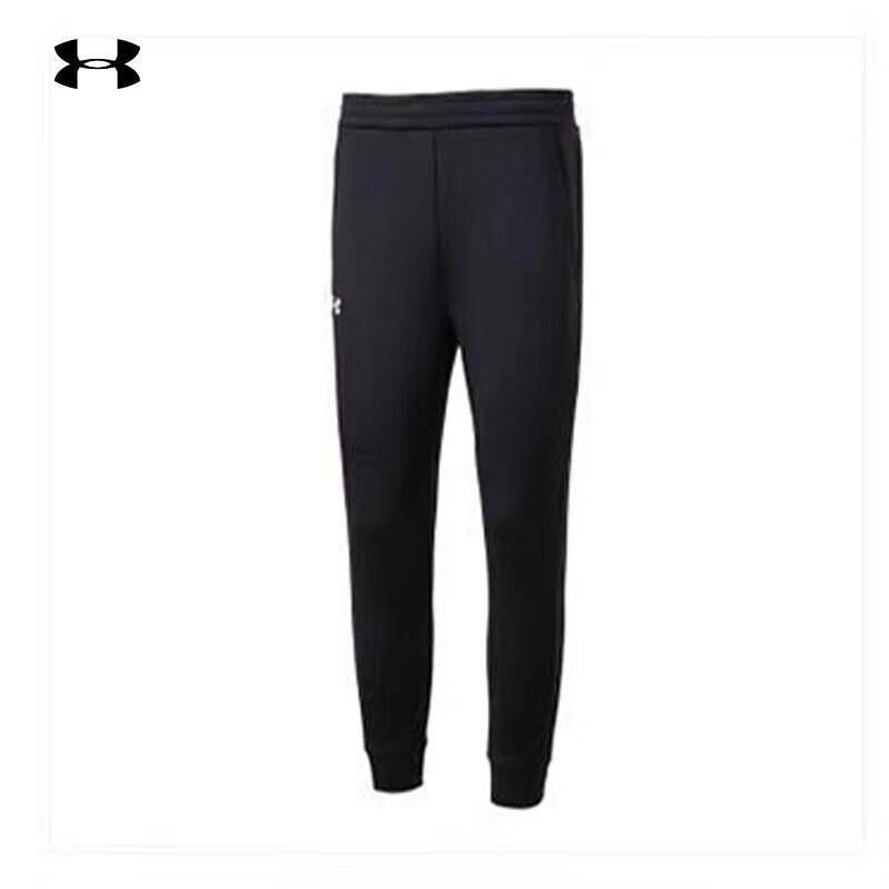 Under Armour Men s Sport Knit Track Pants 3XL