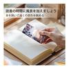 Beyond The Future Bookmark Set | Seasonal Scenery | Spring, Summer, Autumn, Winter | 8 Pieces | Lightweight, Durable, Eco-friendly Material | For
