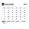FILA Velvet Jackets Unisex Beige Stand Collar Thickened FS2PLD4E11X-LBE