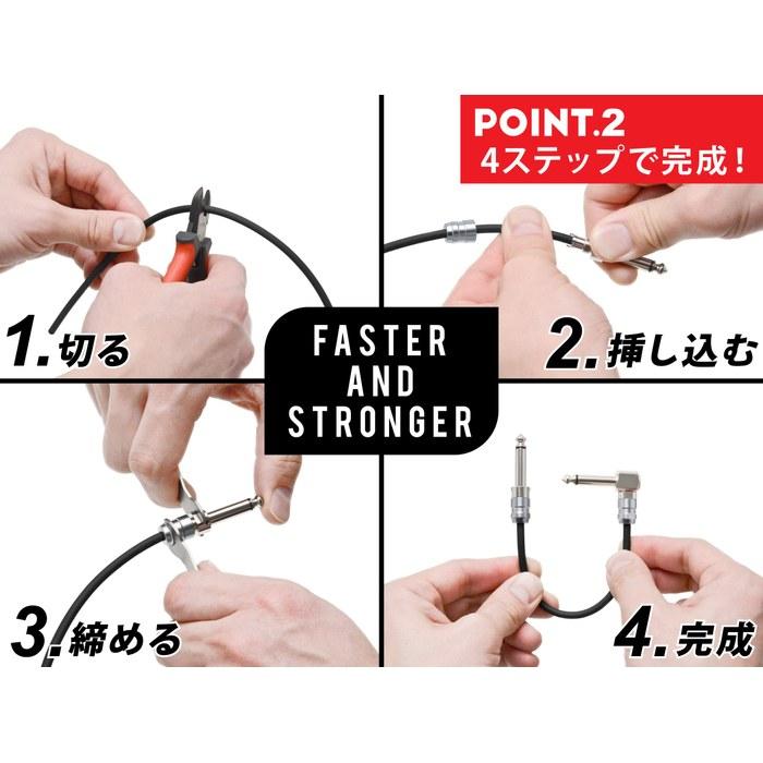 OYAIDE NEO Solderless Cable Kit L6S6+ (3.0m Cable, 6 L-Type Plugs, 6 S-Type Plugs, 2 Wrenches, 1 Recycling Stick)