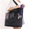 Unisex Wet & Dry Separation Double Layer Tote Bag - Mesh Sports, Travel & Picnic Shoulder Bag