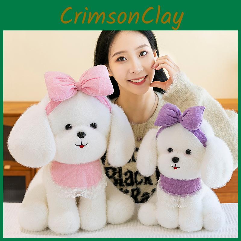 Teddy Bowknot Dog Plush Toy Stuffed Animal Doll Bedroom Decoration Gift Kids