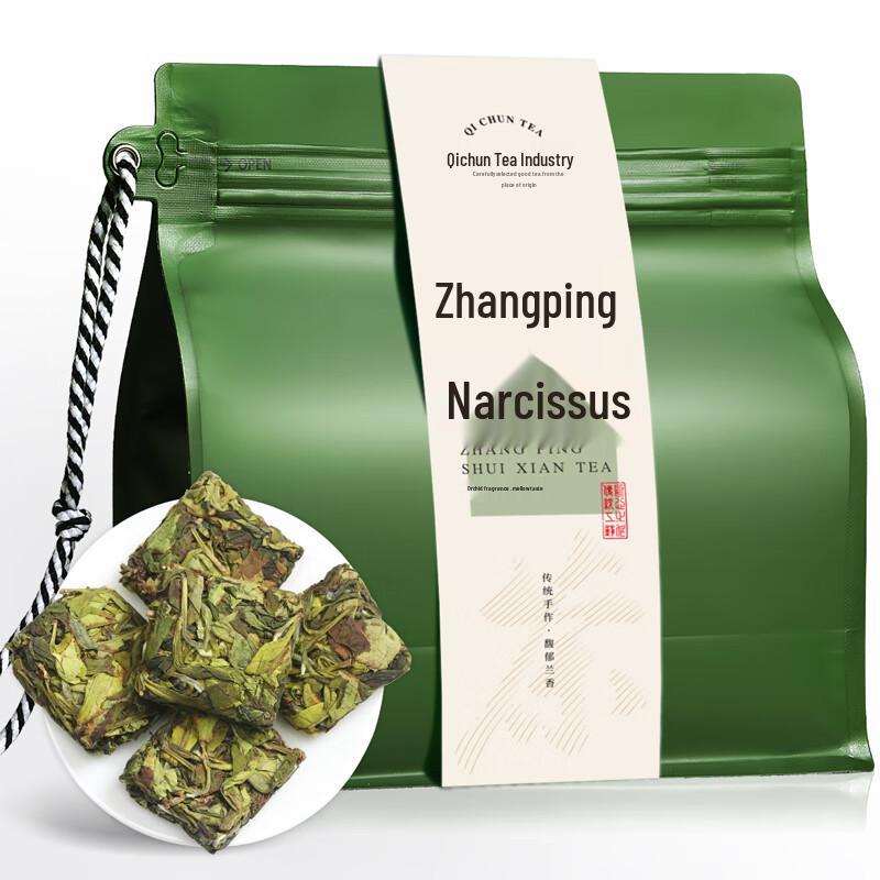 Qi Chun Premium Oolong Tea Collection