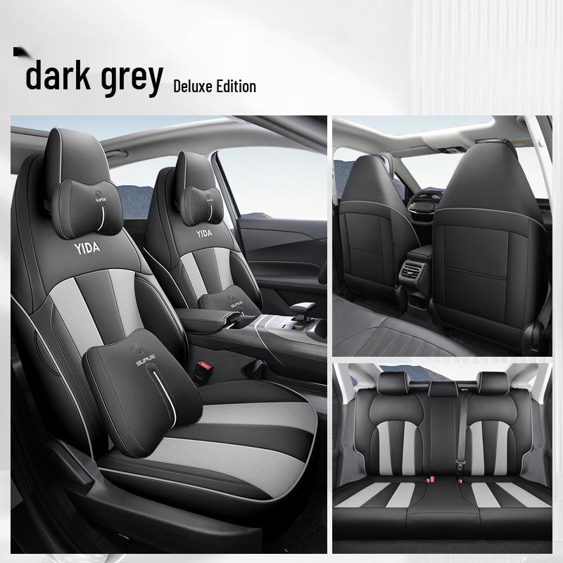 DJGY Changan Yida Car Seat Cushion - Sporty Leather All-Season Cover