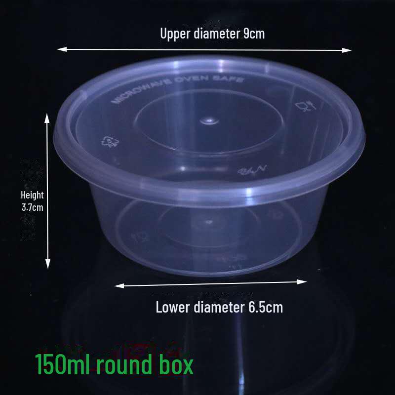 2oz Hong Kong Style Rectangular Chili Oil Slime Sauce Cup - Disposable Seasoning Dish
