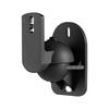 Cabletech Speaker Mount