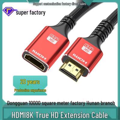 HDMI 2.1 Extension Cable, Male To Female, 8K, for Computer Monitors and Projectors