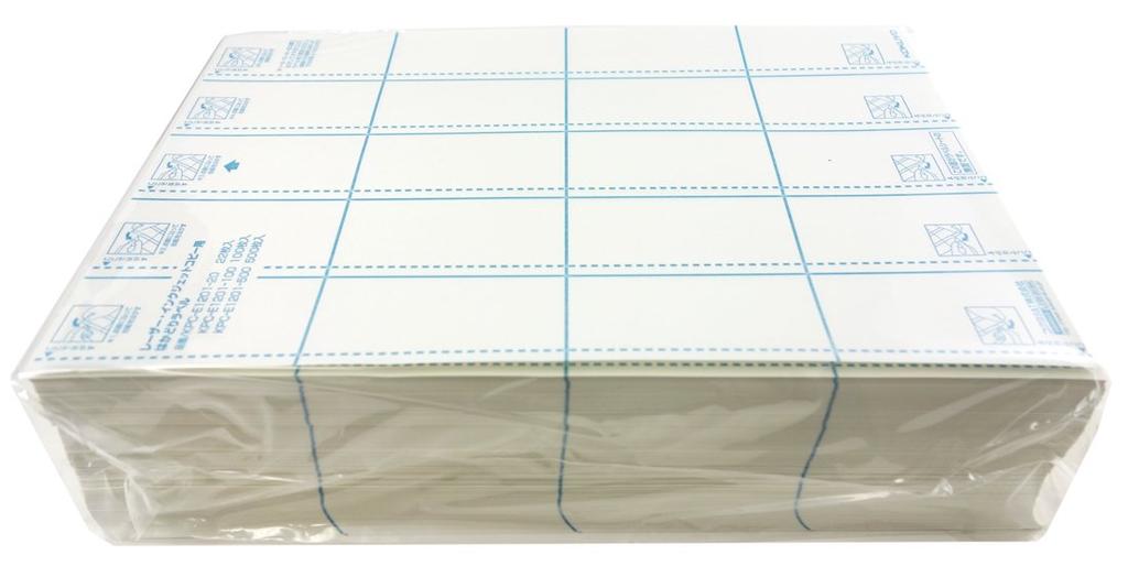 KOKUYO Printer Compatible Label Stickers 20 Pages 500 Sheets KPC-E1201-500