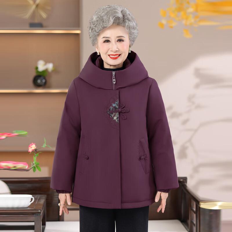 Yonghua Mid-Aged Women's Embroidered Winter Down Jacket