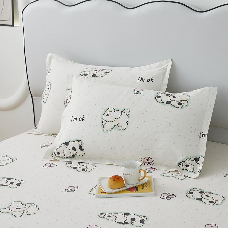 cotton Pillowcase Cotton Animals Dog Print Pillow shame