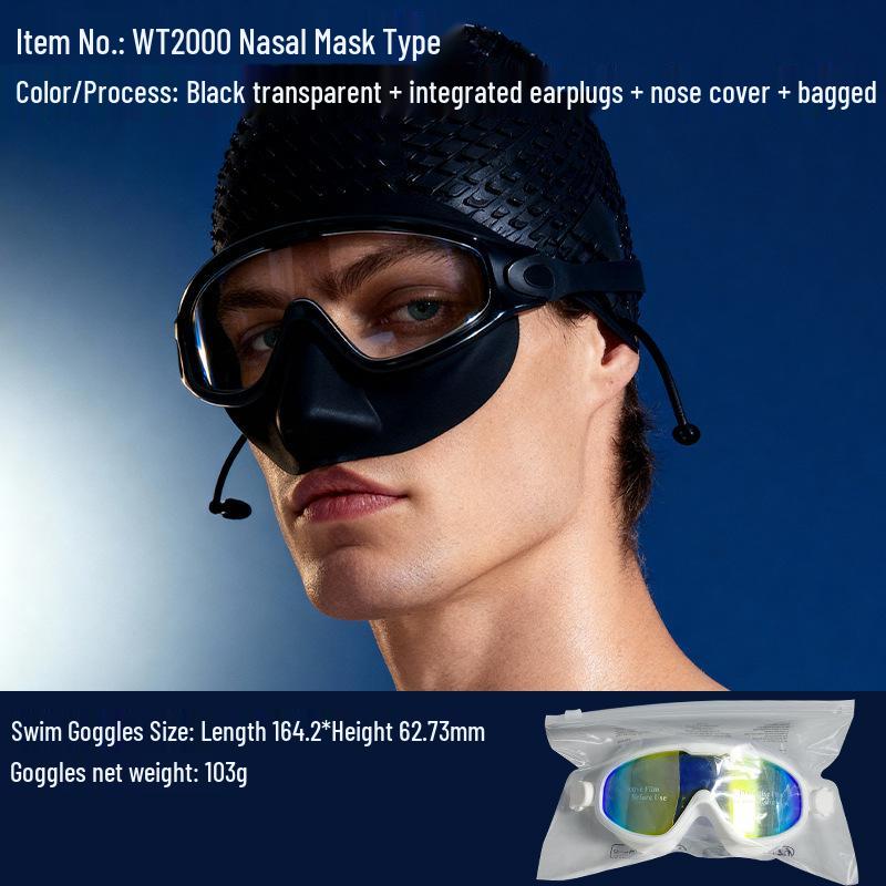Nose Clip Adult Large Frame Men s Waterproof Anti-Fog Swimming Goggles