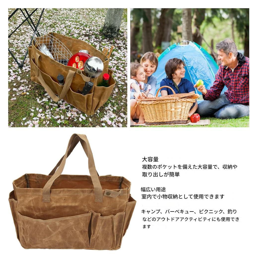 Camping Pot Storage Cookware Large Canvas with Khaki Suitable for Solo Outdoor and Outdoor Storage Bag, Bag, Capacity, Material, Grip, Color, Camping,