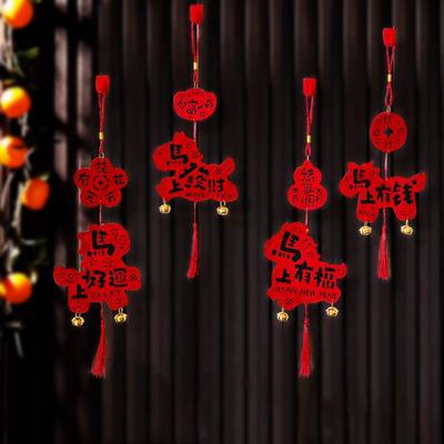 Traditional Chinese Style Pendant Bell Tassel Wall Door Hanging Ornaments Handmade Flower Horse Year Decoration Party Supplies