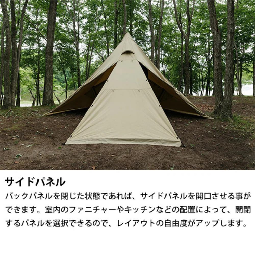 SABBATICAL Morning Glory TC Single Family Tent, Material, Camping, 2-4 Person, Waterproof, Pole, Solo, Duo,