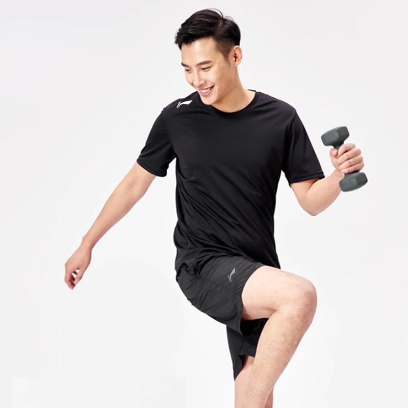 Li Ning Sports Series Solid Color Logo Short Sleeve T-Shirt Elastic Quick-Dry Five-Point Shorts Casual Sports Set Unisex Sets ATSV597-2+LXKW124-1