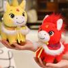 with Flower Horse Mascot Stuffed Animal Soft Horse Plush Doll Pentant  Year of Horse