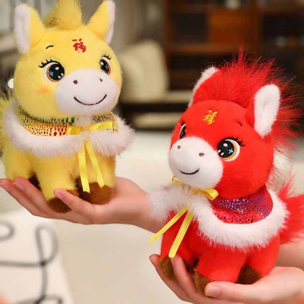 With Flower Horse Mascot Stuffed Animal Soft Horse Plush Doll Pentant Year of Horse