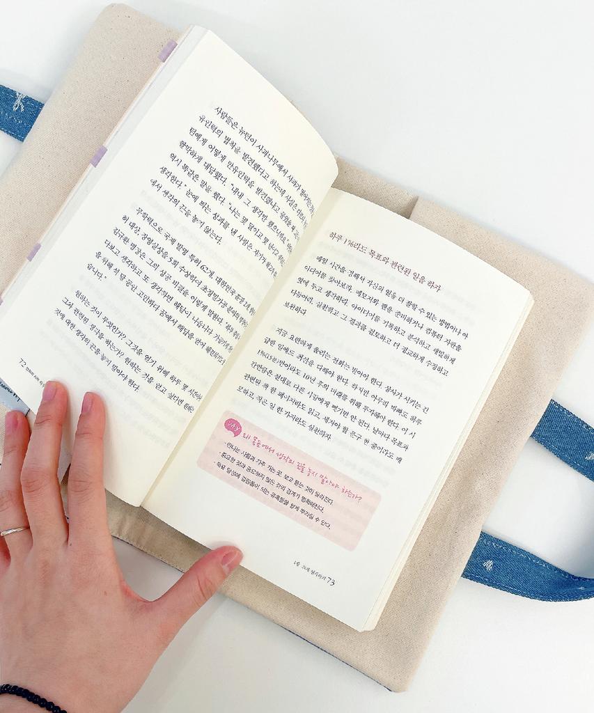 Sonnetofnight One-Size Denim Tote Book Cover With Hand Strap Handle Book Pouch