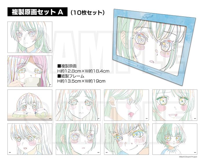 Movie Part Spring Stray "BanG Dream! It's MyGO!!!!! 1 Sunshine, Cat" [Blu-ray]