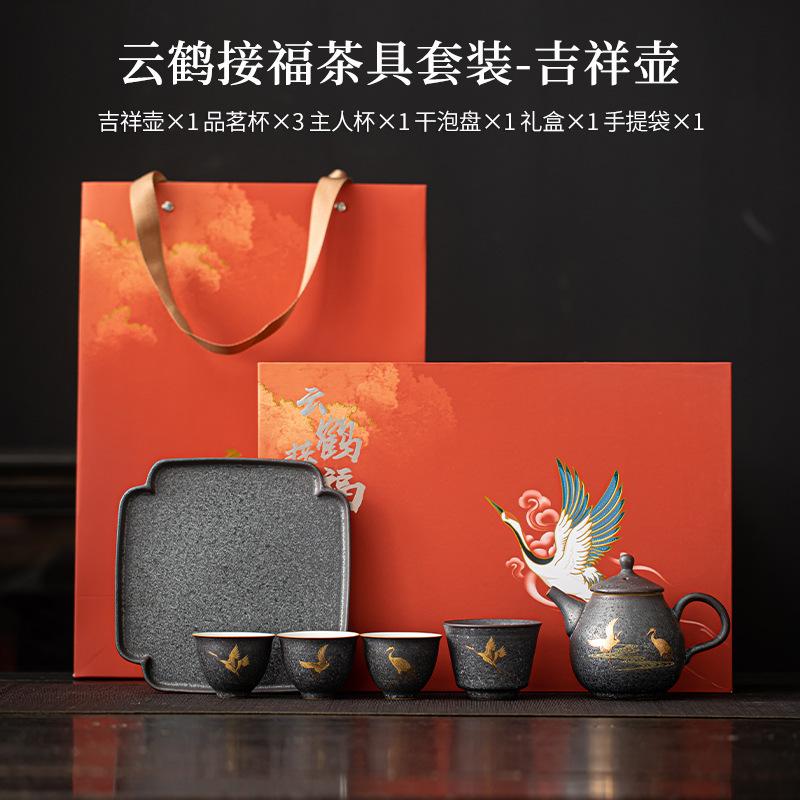 Retro Grobkeramik Silberpunkt Teegeschirr Komplettes Set Japanisches Teezeremonie Set Teekanne und Teetasse Set Teegeschirr Zubehör Geschenk