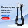 60W L-Shaped Retractable Car Charger Cable - Compatible with Apple, USB-C, and Android Devices.