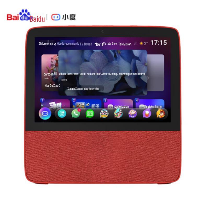 Xiaodu Smart Display Speaker X8
