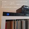 S.M.S.L A300 Amplifier Bluetooth 5.0 165W x 2 Stereo/Mono Hi-Fi Audio Amplifier Black