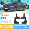 Compatible Mudguard for 2025 BAOJUN Stelato - Cross-Border Car Accessory