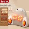 Heated Kneading Lumbar & Back Massager CN Plug (adapter Included)