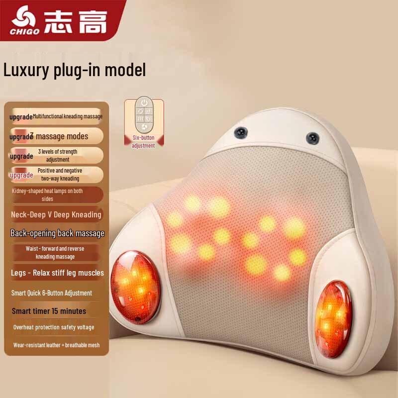 CHIGO Heated Kneading Lumbar & Back Massager Plug-in