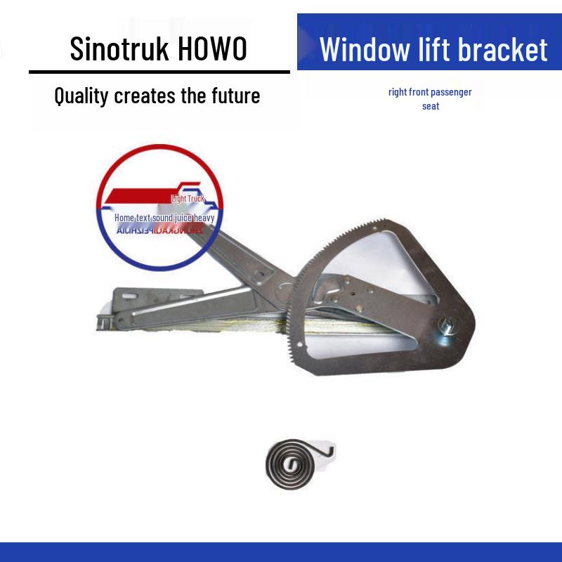 HOWO TX T5G Shacman C7H Electric Window Motor Mount 81.62645.6053 Standard