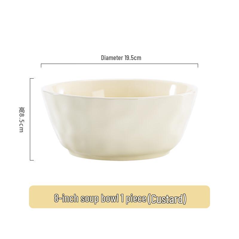 Cream Style Ceramic Dinnerware 8-inch Soup Bowl