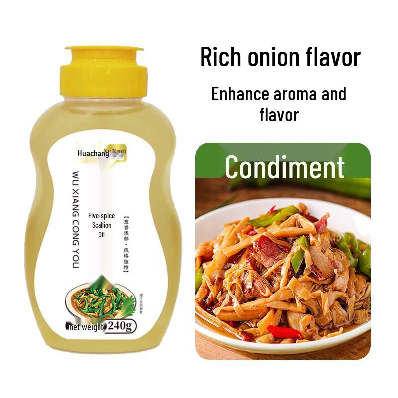 Huachang Culinary Essentials
