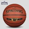 Spalding Indoor/Outdoor Size 7 Basketball