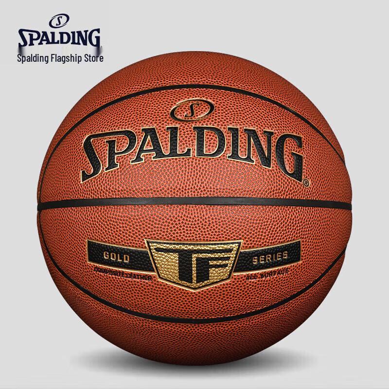Spalding Indoor/Outdoor Size 7 Basketball