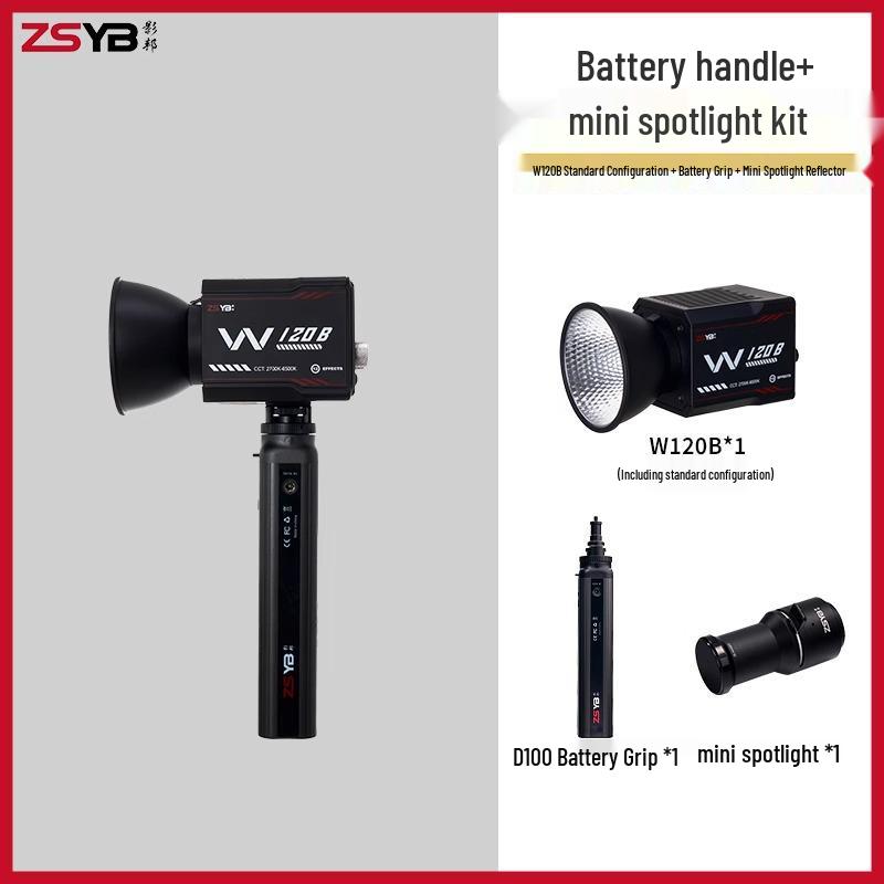 Yingbang W120B Outdoor Live Streaming Pocket Light - 100W Full Color Temperature Soft Light for Photography