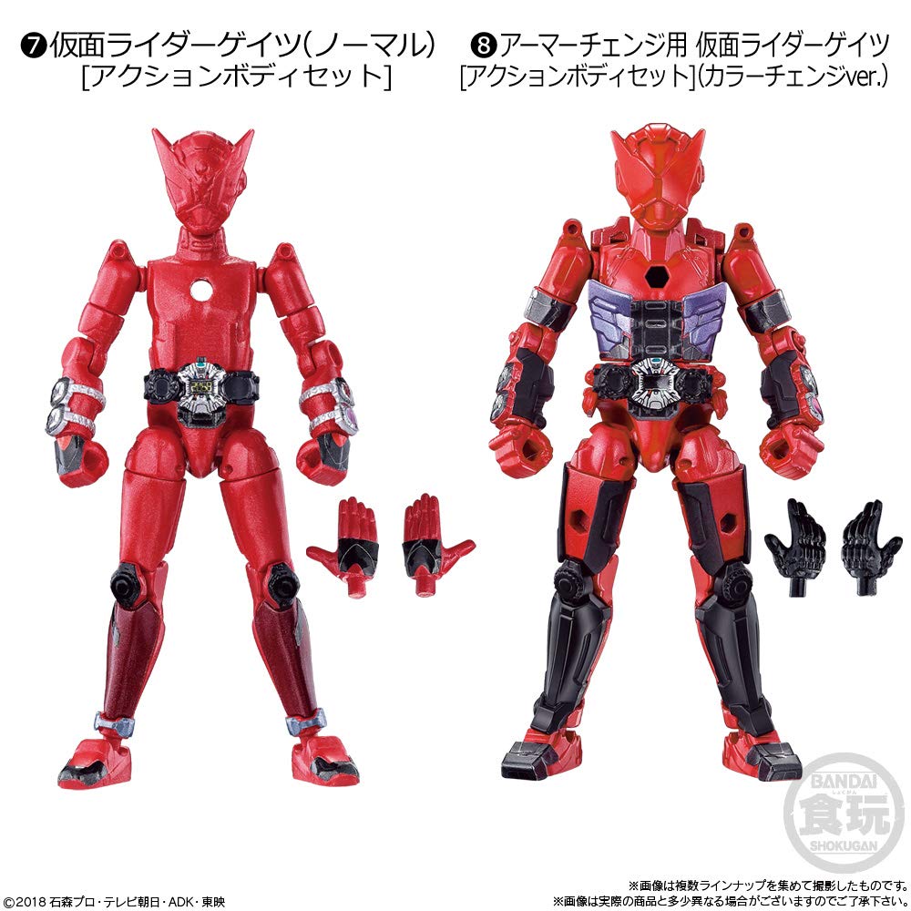 Shodo Kamen Rider RIDE5 Candy and gum Rider Zi-O (12 pieces) (Kamen Zi-O)