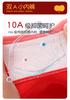 Children's Red Underwear - Pure Cotton, Antibacterial Cute Pants
