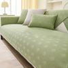 Sofa Cushion Cream Color Four Seasons Universal Simple Non-Slip Sofa Cover Chenille High-End Cushion Backrest Towel Cover Cloth