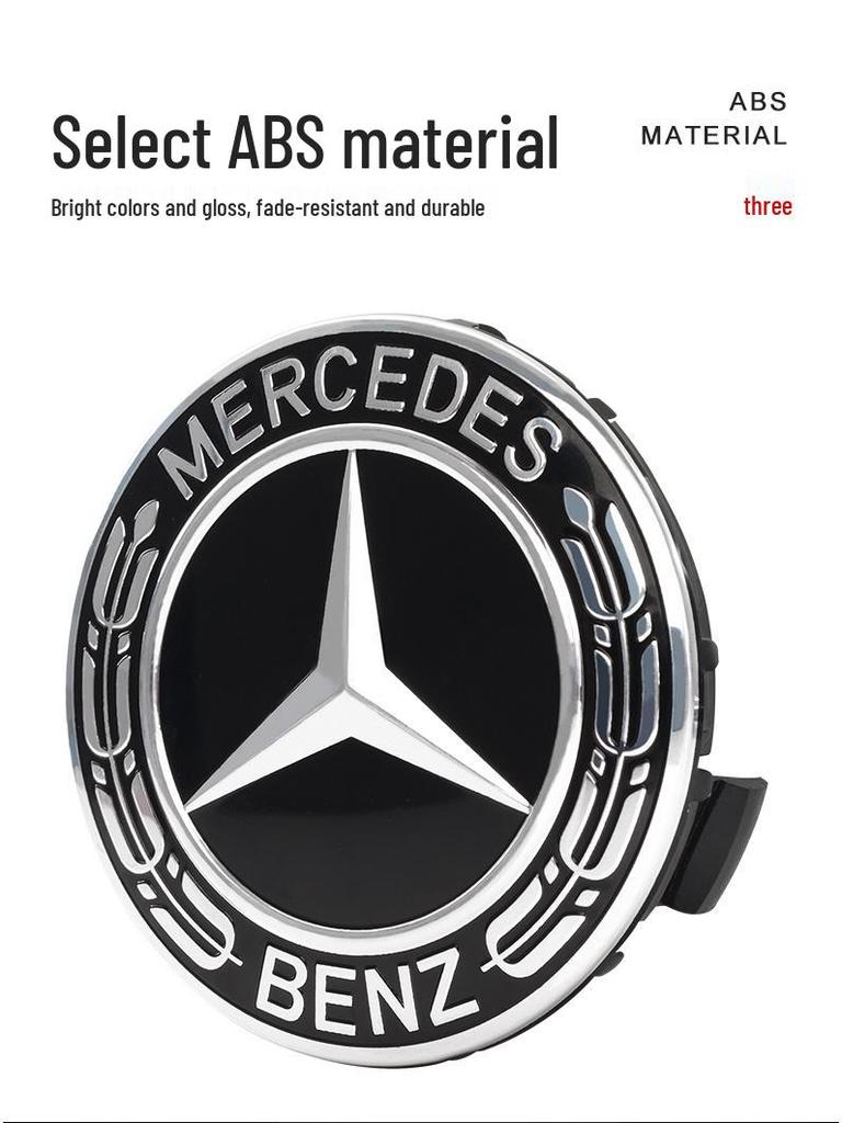 Mercedes Wheel Hub Cap Tire Logo for S, C-Class, E-Class, C200, E300L, GLS