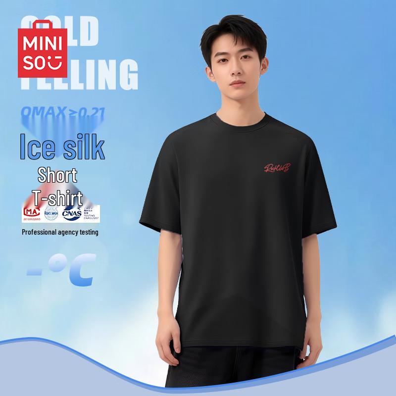 MINISO Men s American Chic Quick-Dry Summer T-Shirt 4XL