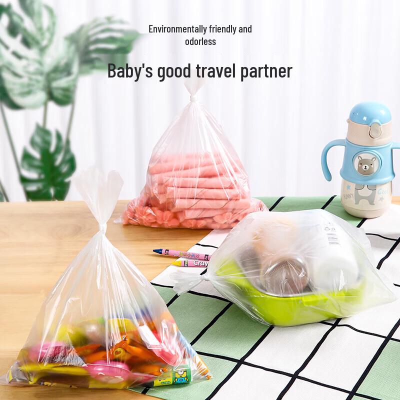 Maryya Drawstring Fresh-keeping Food Bags